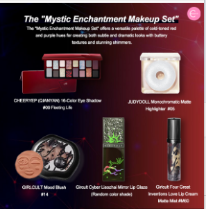 CHEERYEP (QIANYAN) X @freya86_ff  16-Color Natural Star Eye Shadow Palette - 09#Floating Life