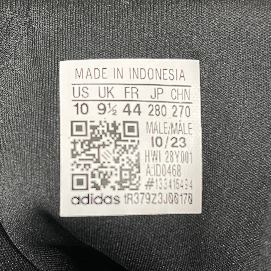 ADIDAS X_PLRPATH Running & Hiking Shoes Mesh Upper Men's Sz 10 White/Black ID0468