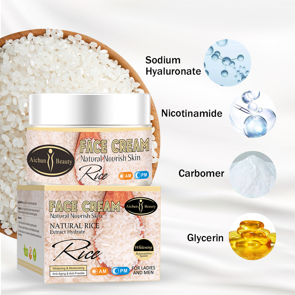 Rice Cream Skin Moisturizing Brightening Moisturizing 50g Cream Skin Care Products