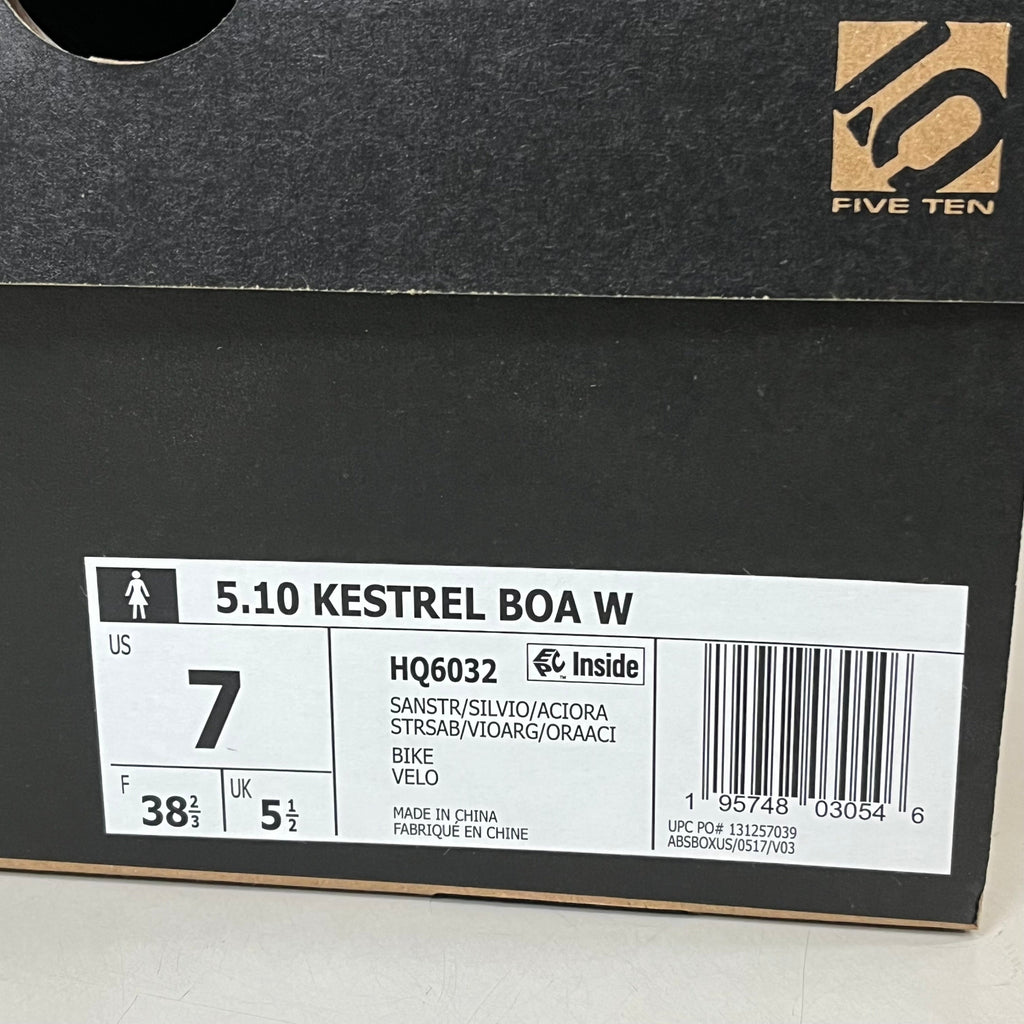 ADIDAS Five Ten Kestrel BOA Mountain Biking Shoes Women's Sz 7 Tan HQ6032