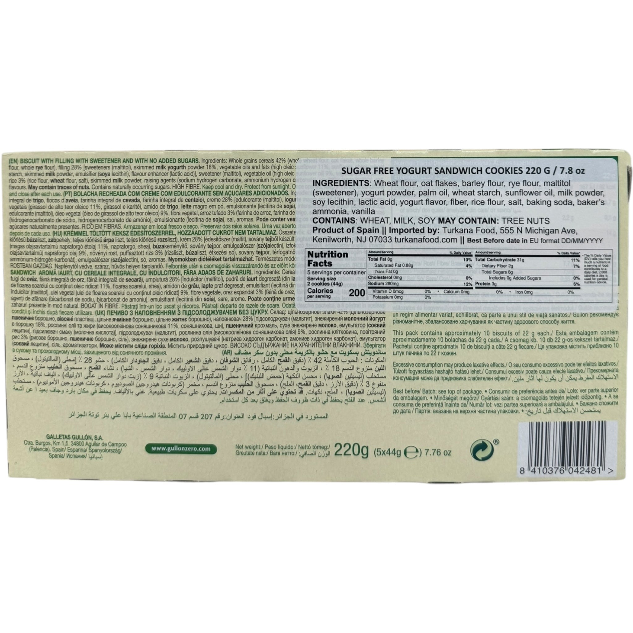 Gullon Whole Grain Flour Sandwiches - No Added Sugar Snacks, Healthy Snack Option