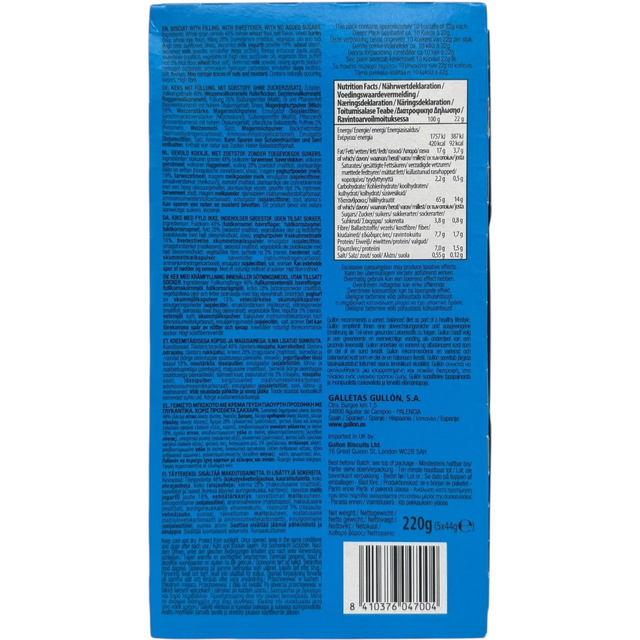 Gullon Whole Grain Yogurt Breakfast Snacks - Healthy Biscuits for Nutritious Mornings