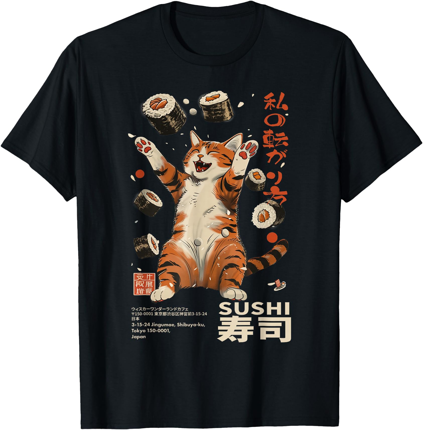 Sushi Cat Japanese Kawaii - Tokyo Food Humor Art
